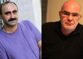 Bakur davası: Ertuğrul Mavioğlu’nun ‘adli kontrol’ şartı kaldırılmadı